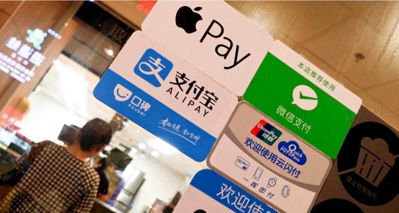 如何高效使用付呗收款码？这里告诉你答案！