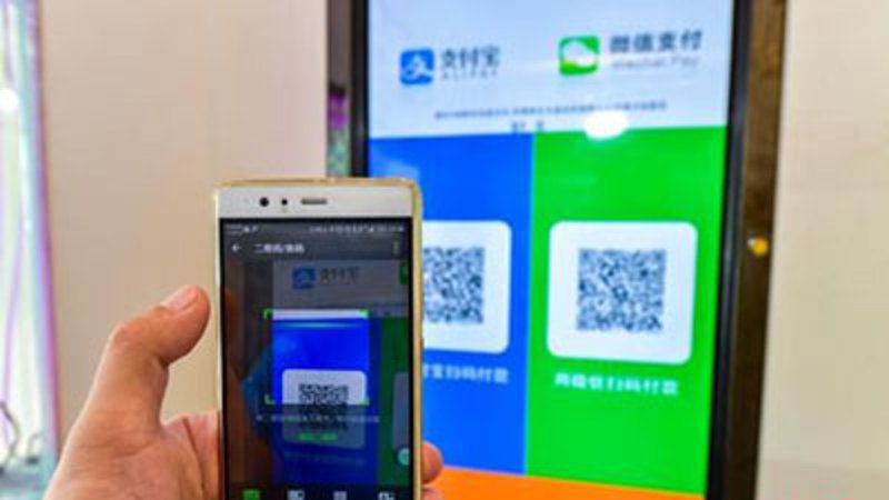 选择聚合支付码:轻松实现多重支付方式整合